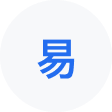 海宁网易企业邮箱